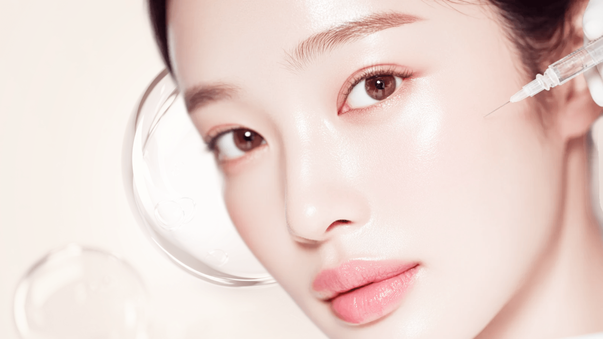 필러는 어떤 시술인가요?