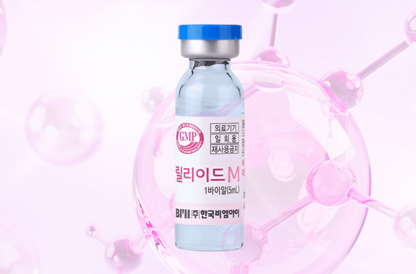 릴리이드 M
